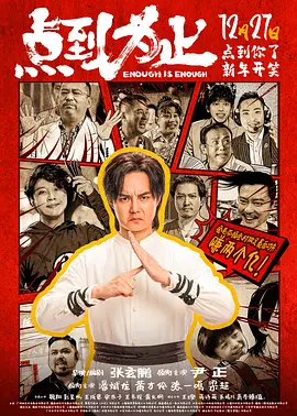 兄妹契约中文版